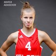 Мария Адащик серебряный призёр чемпионата Европы